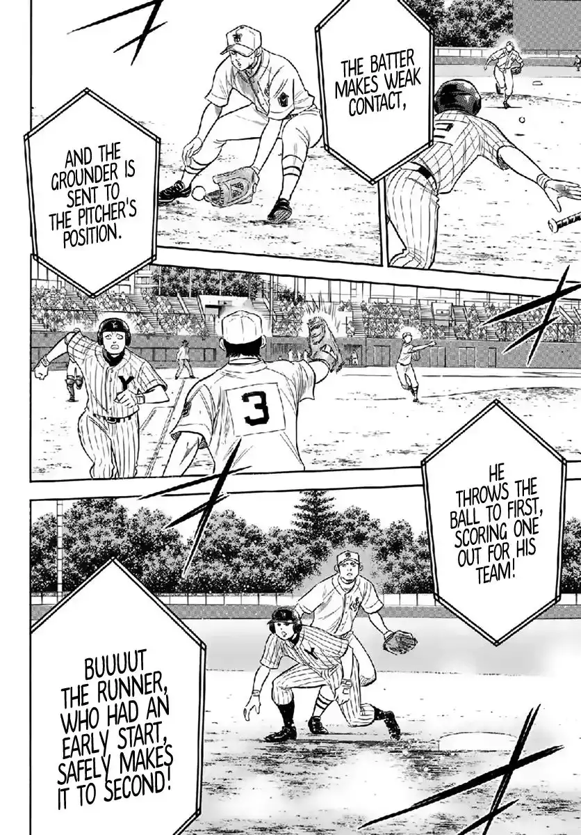 Daiya no A - Act II Chapter 180 10